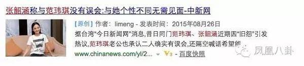 她被亲妈指控吸毒,当红时遭雪藏,如今… (组图)