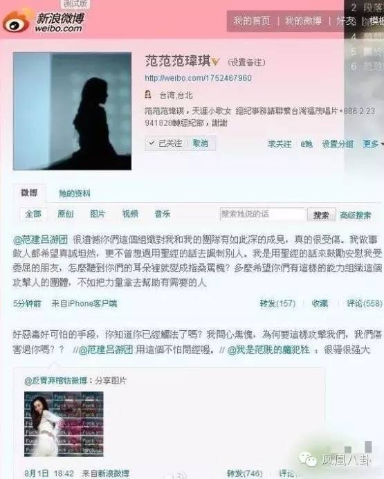 她被亲妈指控吸毒,当红时遭雪藏,如今… (组图)