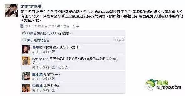 她被亲妈指控吸毒,当红时遭雪藏,如今… (组图)