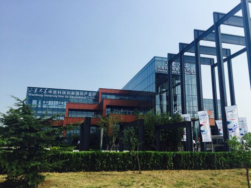 青岛设立20亿元产业基金 打造国际科技产业园