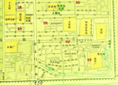 明万历至崇祯年间北京地图