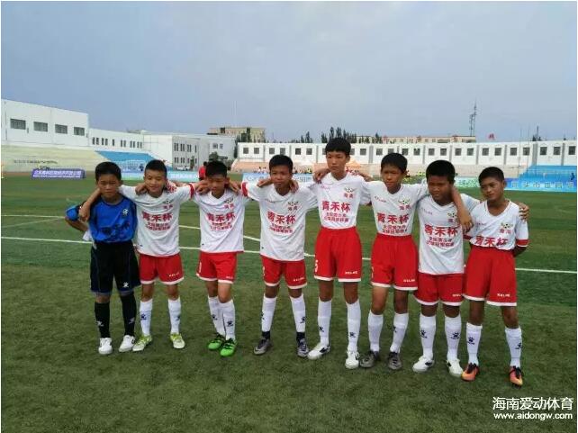 创历史!海南U12足球队成功闯入全国青少年足