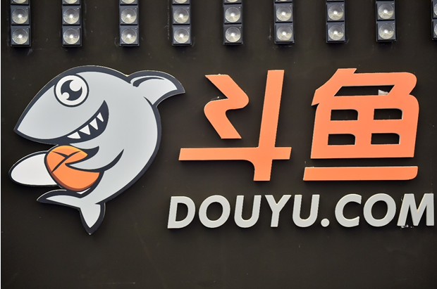 一鱼难求!斗鱼TV可爱周边红透ChinaJoy