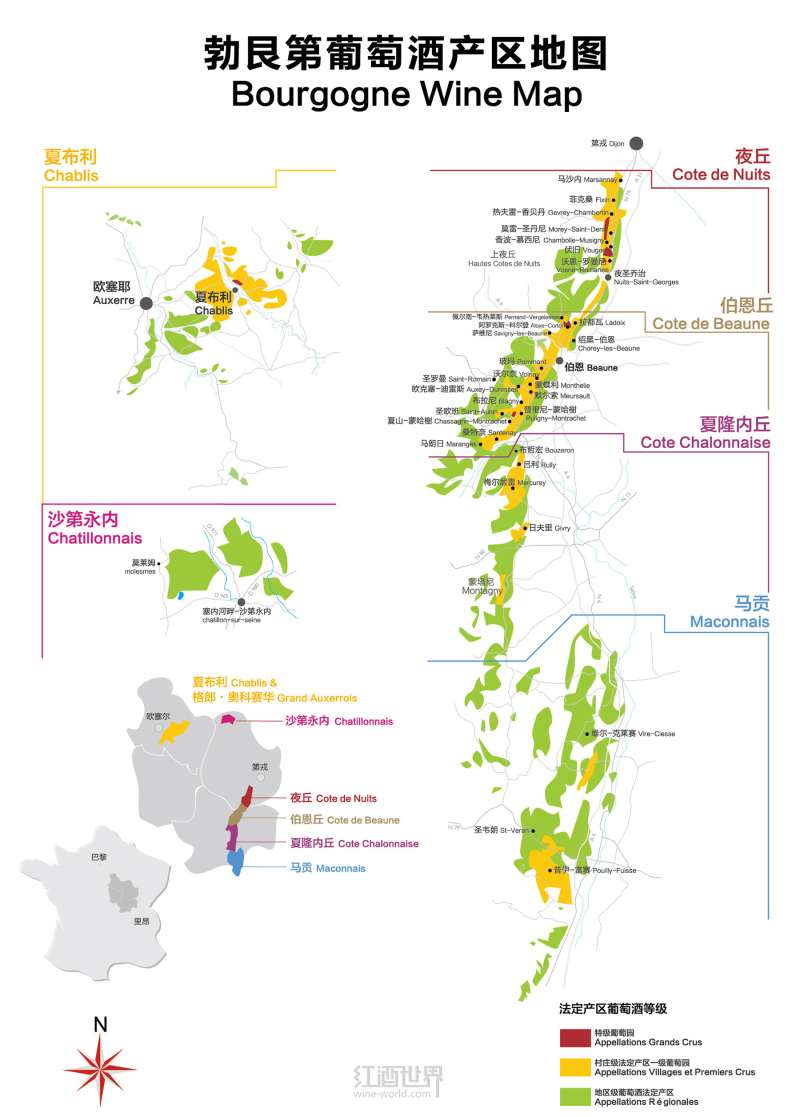 涨姿势|带你细看法国勃艮第产区的葡萄酒酒庄地图