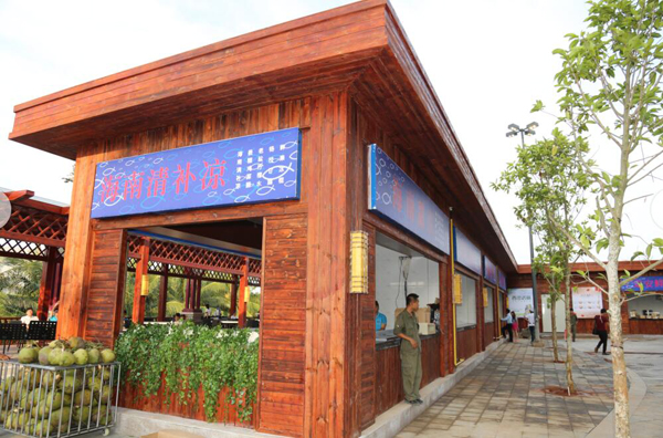 南京大排档_南京大排档人均消费(2)