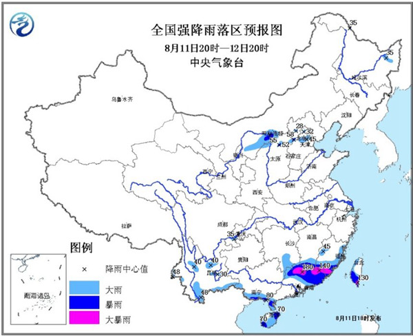 今夜至明天，广东北京等地有暴雨