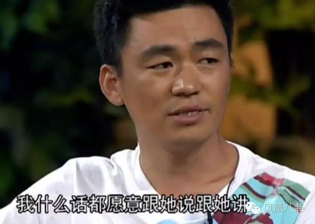 捉奸在床 亲子鉴定…王宝强离婚6大谜团哪些是真的?