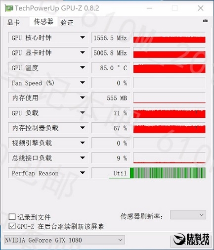 笔记本平台GTX 1080曝光：SLi、G5X显存超TITAN X 20%