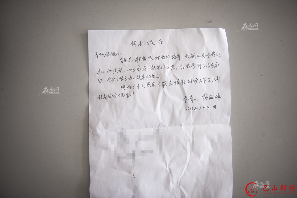 人间!两个女生创业后的生活 一语惊醒大学生:谁