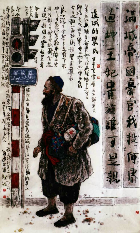 书画名家龙清廉艺术赏析:百米长卷被誉为"当代中国画里程碑"