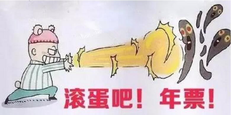 国庆高速免费通行或有变?穗等7市取消年票方