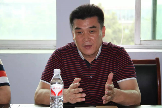 多乐够级受邀出席山东省够级委员会2016峰会