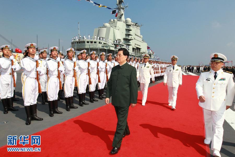 辽宁号航母入列已满4周年 战斗力是如何形成的