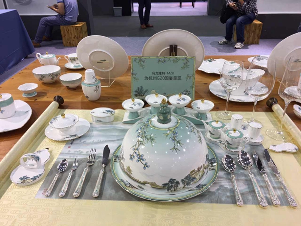 “2016年上海民族民俗民间文化博览会”开幕