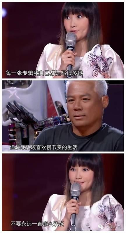 她被封王菲接班人，17年后复出如此惊艳 (组图)