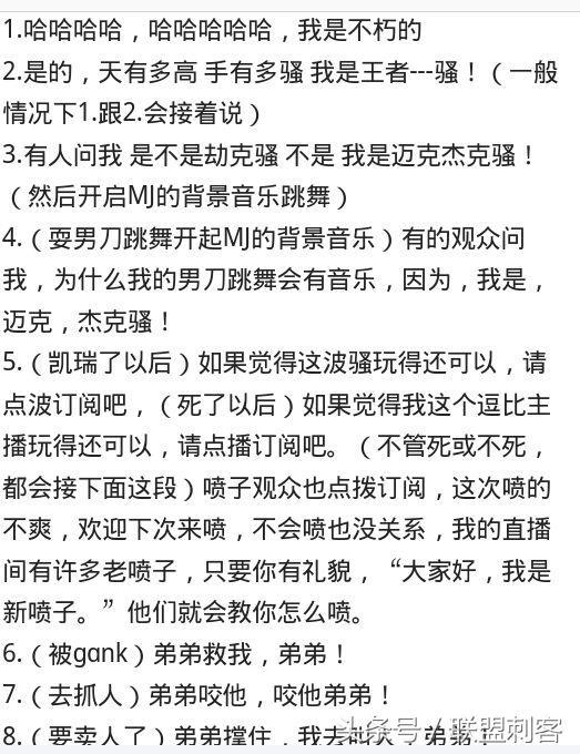 成名曲简谱_儿歌简谱(2)