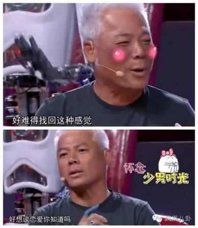 她被封王菲接班人，17年后复出如此惊艳 (组图)