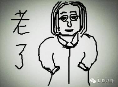 她被封王菲接班人，17年后复出如此惊艳 (组图)