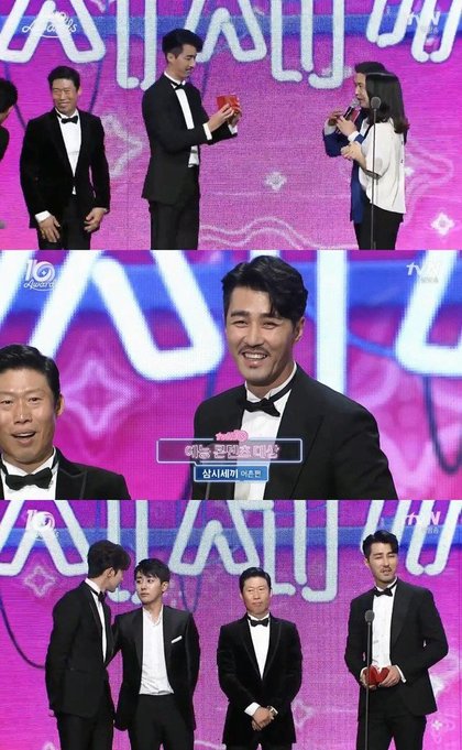 韩国TVN10电视大奖颁奖 《1988》《信号》成赢家