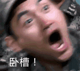 从张歆艺的下巴褶皱说起，女明星的下巴到底藏了什么秘密？