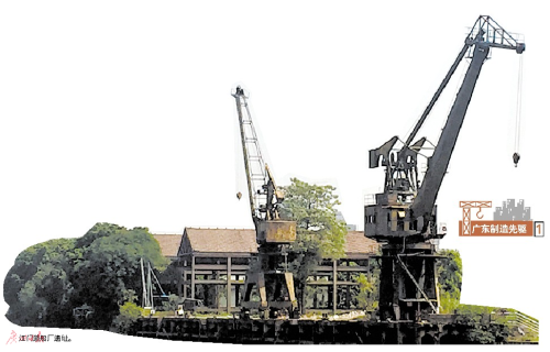 江山水泥莲花糖工厂成记忆 厂名由周恩来题写