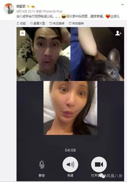 从张歆艺的下巴褶皱说起，女明星的下巴到底藏了什么秘密？