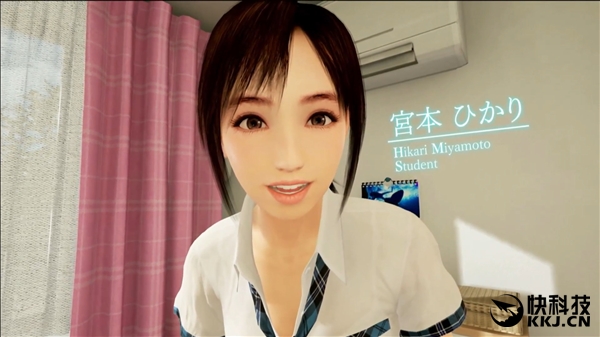 宅男玩VR游戏《夏日课程》 变态行为让人笑喷_凤凰游戏