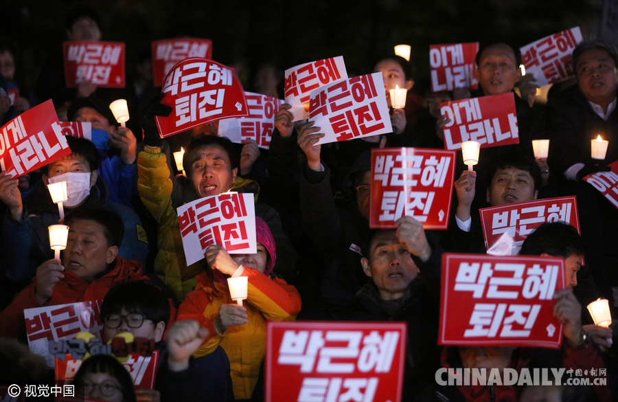 首尔市长领导民众烛光集会 呼吁朴槿惠下台(图)2