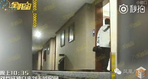 刘恺威王鸥张杰…娱乐圈三大“门神”够你玩一年