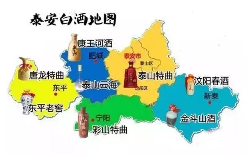 泰安人口_泰安市泰山区招聘设计人员报名时间