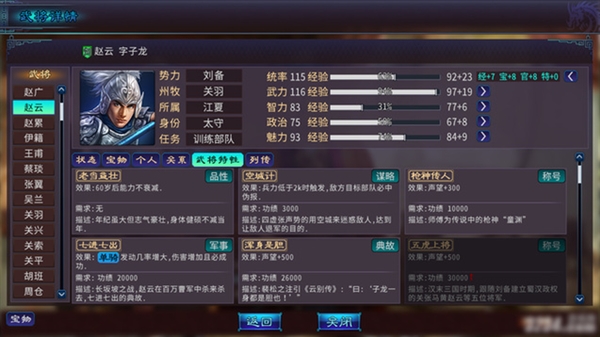 ־Ϸ׹Գ100%ԭ