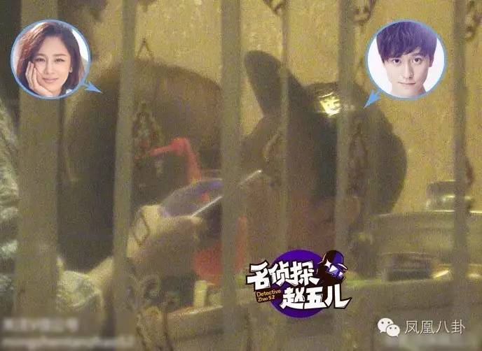 杨紫新恋情曝光 与秦俊杰热吻根本停不下来!(图)