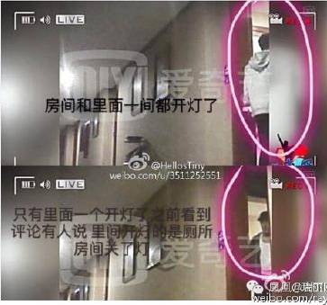 刘恺威王鸥张杰…娱乐圈三大“门神”够你玩一年