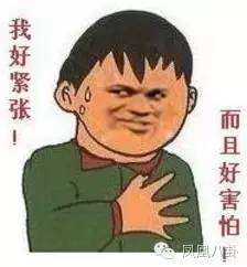 刘恺威王鸥张杰…娱乐圈三大“门神”够你玩一年