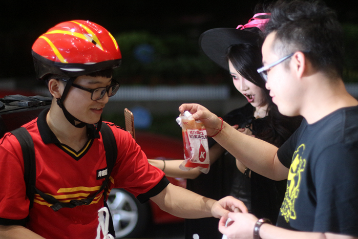 全民网红直播时代 肯德基在万圣节直播创意点