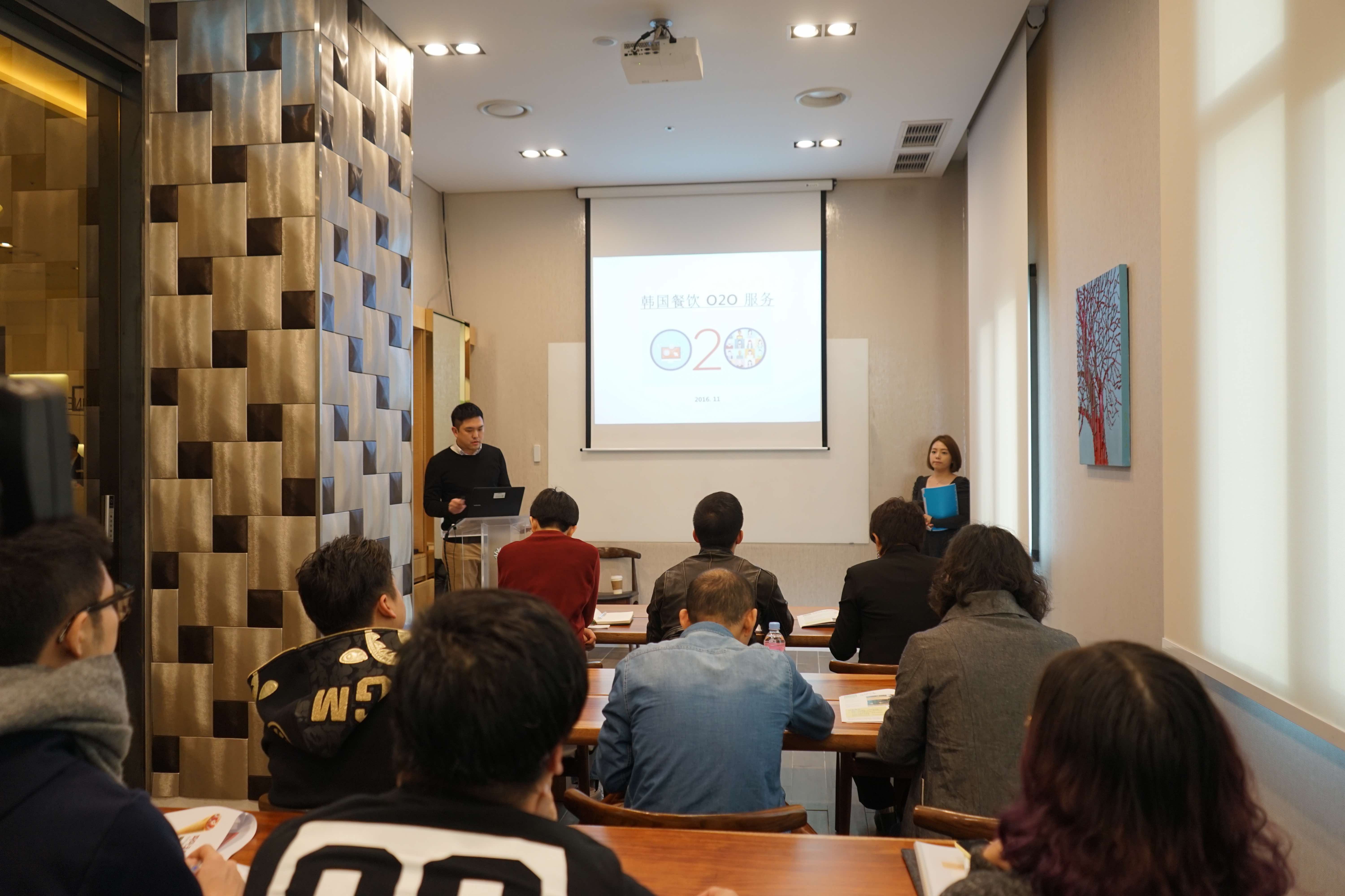 如何将匠心效率化?韩国餐饮业态访学后记