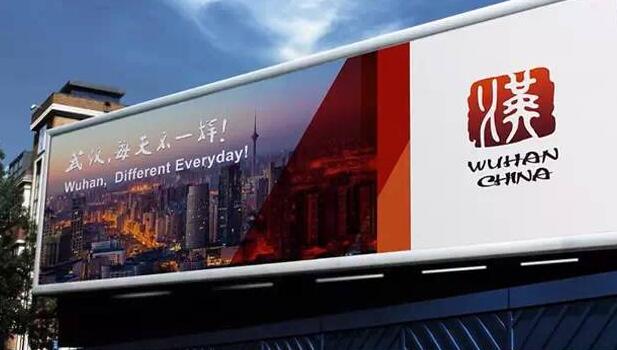 gdp增速_2000武汉市gdp(2)