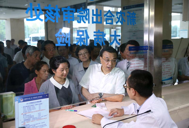 李克强:老百姓有安全感,社会才有安定感