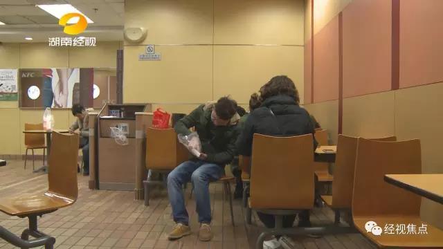 长沙人口动向_长沙人口年龄结构图(2)