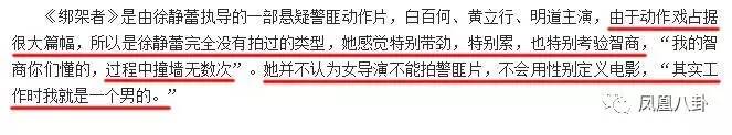 她给前男友买房，为自己冻卵，41岁只恋爱不结婚