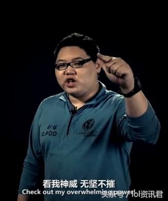 小智复出首播就和PDD互撕 到底谁是假人气?_