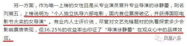 她给前男友买房，为自己冻卵，41岁只恋爱不结婚