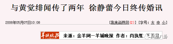 她给前男友买房，为自己冻卵，41岁只恋爱不结婚