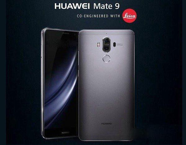 华为mate9