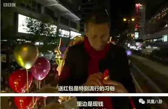 35亿次返乡出行,只为家人拥抱…今天你回家了吗？