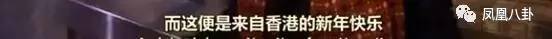 35亿次返乡出行,只为家人拥抱…今天你回家了吗？