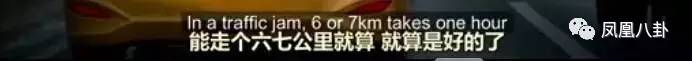 35亿次返乡出行,只为家人拥抱…今天你回家了吗？