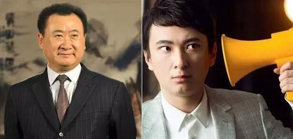 網友花17萬:問了王思聰這些問題太污!