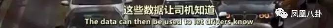 35亿次返乡出行,只为家人拥抱…今天你回家了吗？