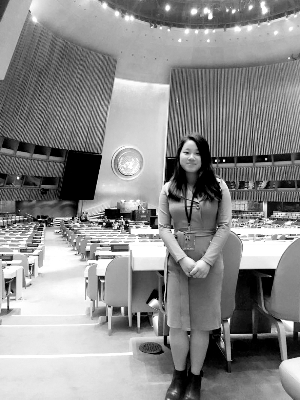 铜陵女孩考进联合国总部做实习生 从小就热爱